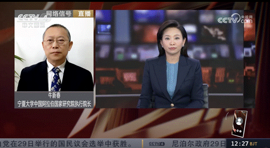 /Users/baoxu/Library/Containers/com.kingsoft.wpsoffice.mac/Data/tmp/picturecompress_20241001202138/output_1.pngoutput_1