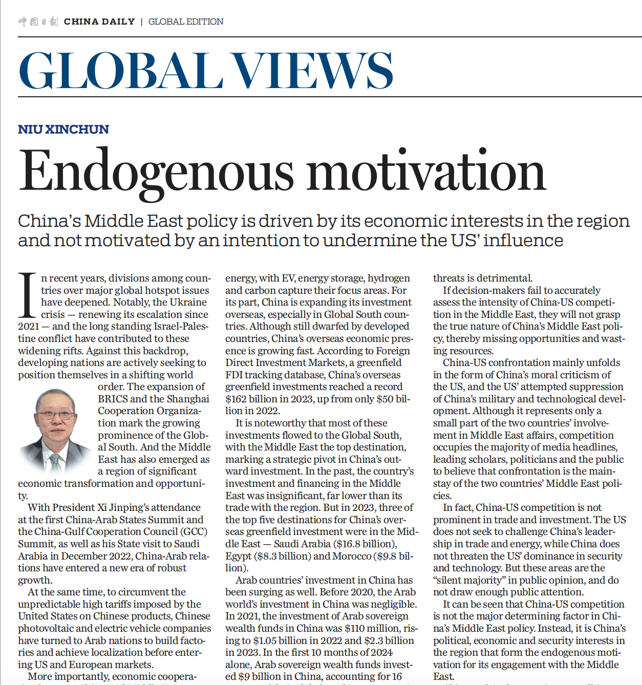 截屏2025-03-04 09.47.05