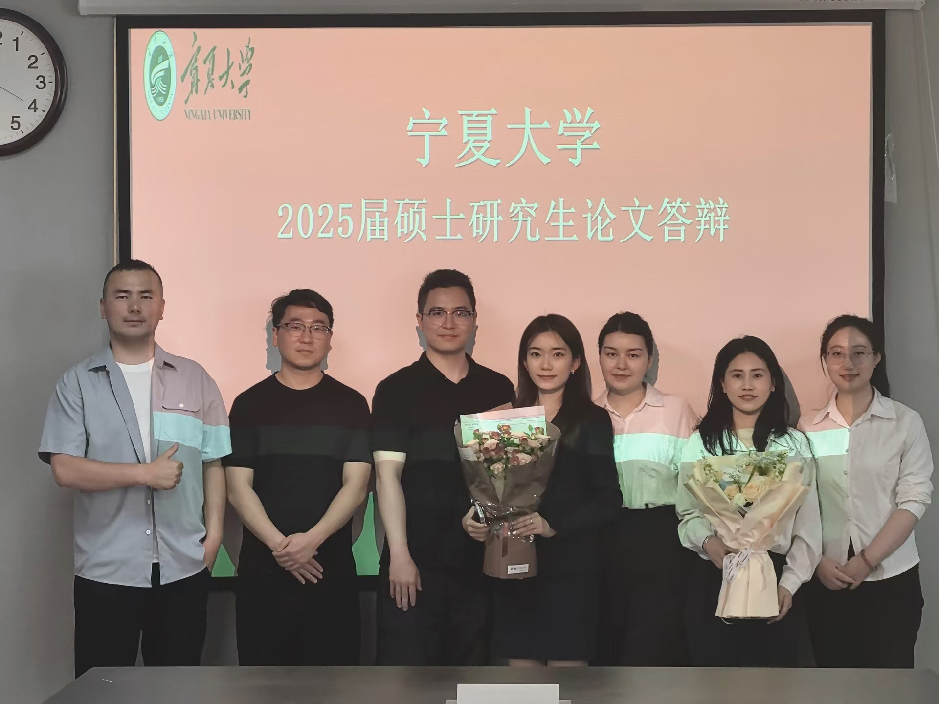 微信图片_20250524122450