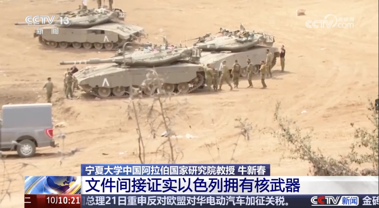 /Users/fengqi/Library/Containers/com.kingsoft.wpsoffice.mac/Data/tmp/picturecompress_20241023104155/output_1.pngoutput_1