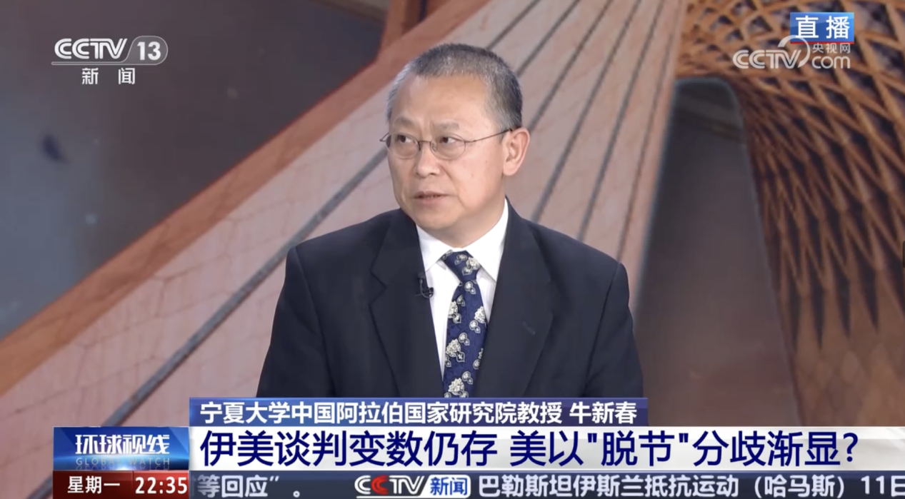 /Users/fengqi/Library/Containers/com.kingsoft.wpsoffice.mac/Data/tmp/picturecompress_20250513232026/output_1.pngoutput_1