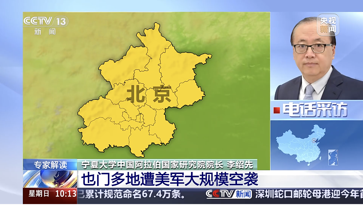 截屏2025-03-16 11.25.13