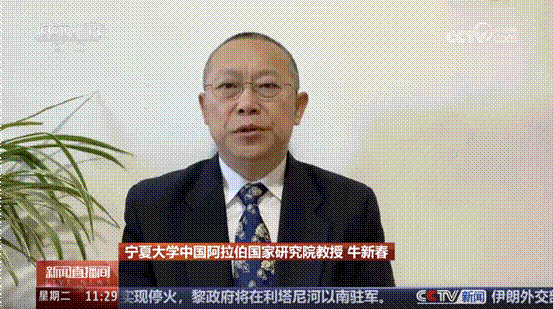 /Users/baoxu/Library/Containers/com.kingsoft.wpsoffice.mac/Data/tmp/picturecompress_20241001201005/output_1.pngoutput_1